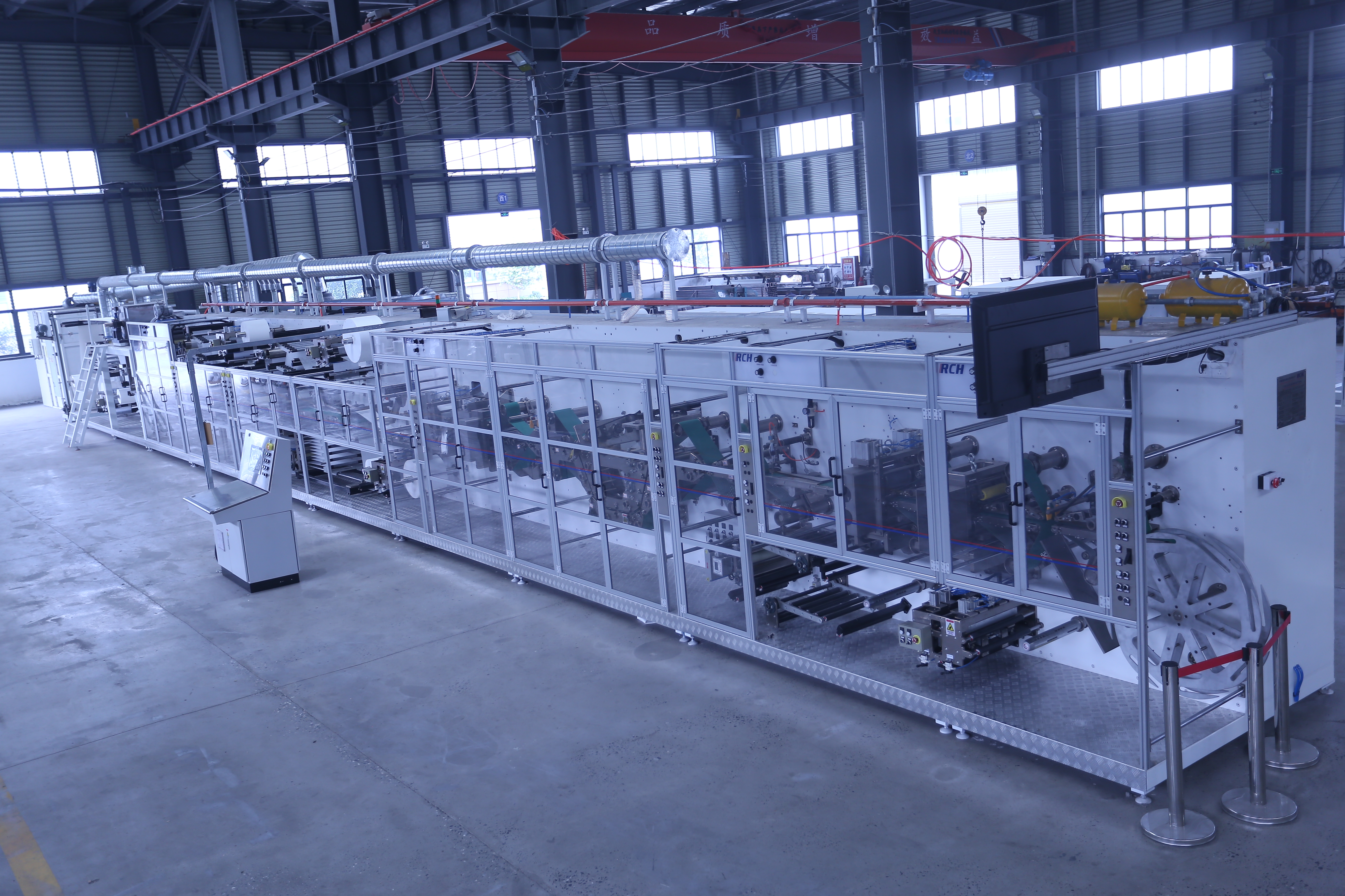 Завод по производству одноразовых пеленальных подушек с полным сервоприводом